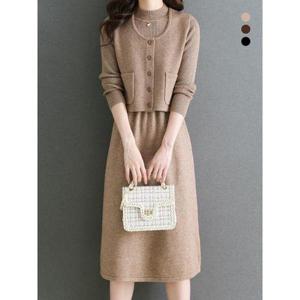 [비바로그]리버 조끼 투피스 니트 원피스