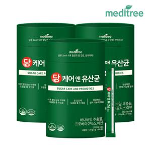 메디트리 당 케어 생 유산균 3통 6개월 혈당 락토