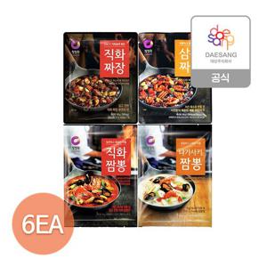 청정원 짬뽕/짜장분말(직화,나가사키,삼선) 6개 골라담기