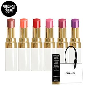 [백화점 정품] NEW 샤넬 루쥬 코코 밤 샤인 3g + [선물포장]
