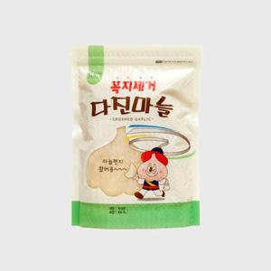 국산 꼭지제거한 다진마늘 1kg