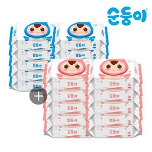 [세트] 순둥이 물티슈 프리미엄 무향엠보싱 캡 70매 10팩+베이직 캡 100매 10팩 (NC-01+nBpC-01)