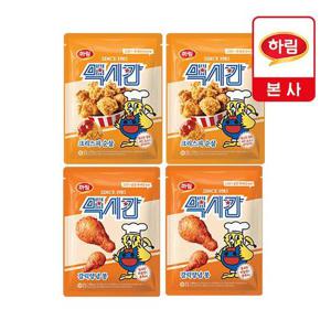 [맥시칸] 크리스피 순살 2봉+갈릭양념 봉 2봉 세트