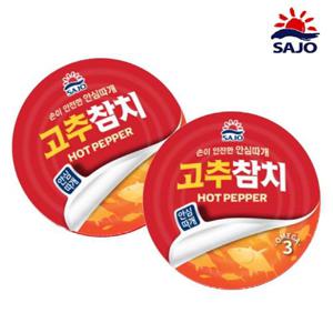사조해표 고추참치 안심따개 150g 6개