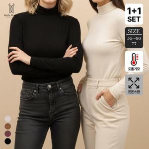 1+1 벨라도나 겨울 여성 웜업 도톰기모 하프넥 스판 목폴라티셔츠/터틀넥 BLDN25411T2