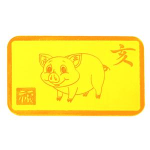 [골드바닷컴]황금복돼지골드바(GB87/1.875g)