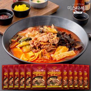 미스타셰프 국민마라탕 550g x 12팩