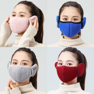 겨울 방한 귀마개 용품 패션 컬러 마스크 따뜻한 워머 보송보송