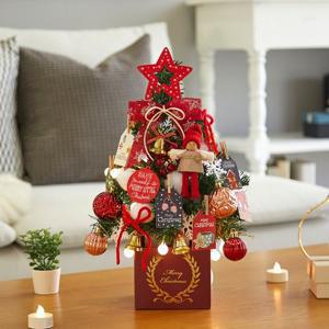 크리스마스트리 미니트리 풀세트 내츄럴와인(45cm)