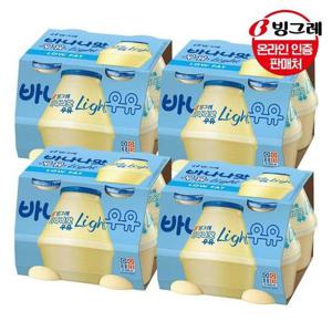 갤러리아_빙그레 바나나맛 라이트 단지우유 240ml x16개