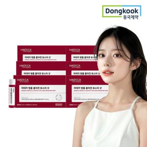 동국제약 마데카 병풀 콜라겐 뷰스터 샷 25mL x 84병 (6박스)