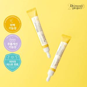 ★체험특가★ 닥터트웬티프로젝트 다크서클케어 진동아이크림 리필세트 (20ml*2ea)