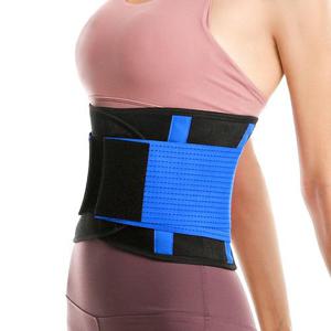 헬스 코르셋 허리보호대 복부관리 운동 땀복 복대 (WC532D2)