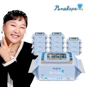 페넬로에 아기물티슈 본보야지 퐁피두 휴대 캡형 20매 12팩