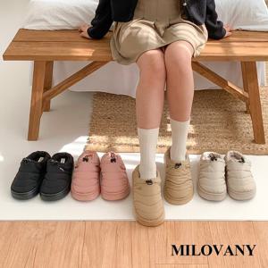 [밀로바니] 멜로우 포근한 패딩 퍼안감 쪼임 밴딩 키높이 겨울 슬리퍼 4cm
