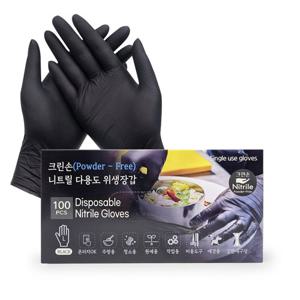 크린손 니트릴 다용도장갑 100매 L 블랙 식품용 일회용 위생장갑