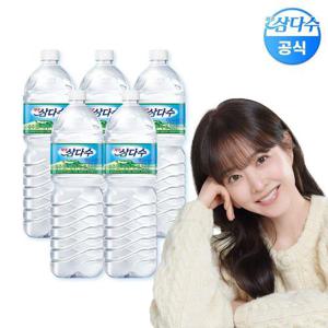 갤러리아_제주 삼다수 2L 30병 생수 (유/무라벨 랜덤발송)
