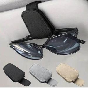 [JHP69T80_51]차량용 선글라스 자석 거치대 보관함