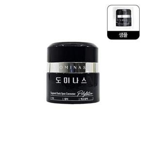 [도미나스][홈쇼핑 최신상 시즌5] TG 도미나스 크림 태극제약 도미나 5.0 50g+샘플