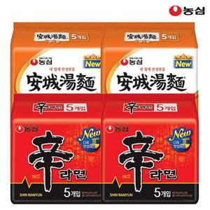 갤러리아_농심 봉지라면 혼합 20봉(신라면10봉+안성탕면10봉)