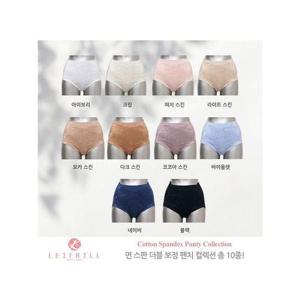 [레이프릴]면스판 더블 보정 팬티 컬렉션 총 10종