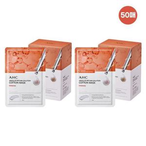 [홈쇼핑 동일] AHC 순면 마스크 팩 앱솔루트 리턴 퍼밍 50매 세트