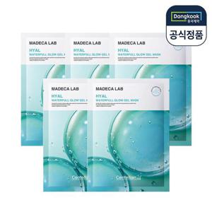 동국제약 센텔리안24 마데카 랩 히알 워터풀 글로우 겔 마스크팩 5매