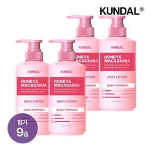 쿤달 허니 앤 마카다미아 퓨어 바디로션 500ml x4개(향 9종 택 1)