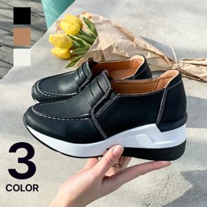 제이슈 / 제이슈 소가죽 라인연출 통굽 슬립온 6.5cm 3컬러