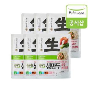 [풀무원] 생만두 새우청경채 320g x 6개