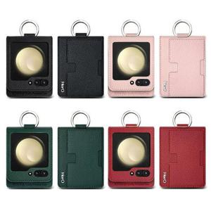 더 히어로 링케이스 갤럭시Z플립7 6 5 4