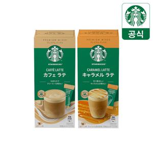 [스타벅스] 프리미엄 파우더커피 카페메뉴 4T 모음전 (캐러멜향라테/카페라테)