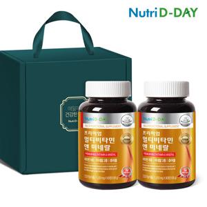 [뉴트리디데이] 프리미엄 멀티비타민 앤 미네랄 츄어블 2개입 선물세트