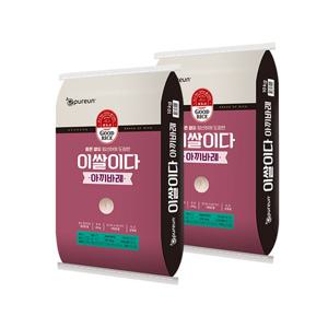 [이쌀이다] 찰지고 맛있는 아끼바레 쌀 20kg
