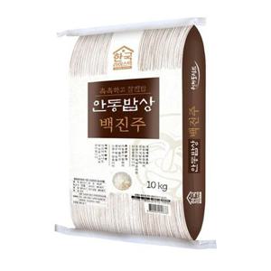 25년 햅쌀 안동밥상 백진주 현미10kg 한국라이스텍