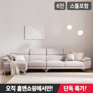 [최저가 도전]★BEST★[삼익가구]노이 6인용 아쿠아텍스 헤드틸팅 소파(스툴포함)