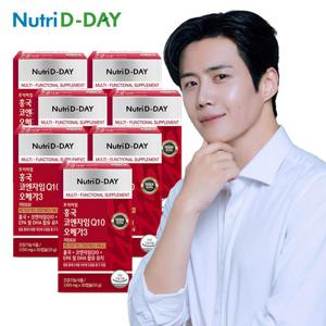 [3in1 혈행멀티케어] 뉴트리디데이 프리미엄 홍국 코엔자임Q10 오메가3 7박스 (총210캡슐)