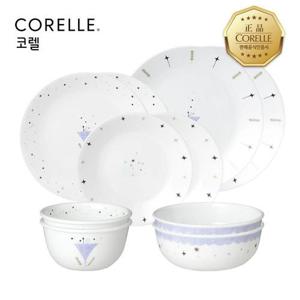 갤러리아_코렐 리틀프린스 원형 2인 10P 홈세트