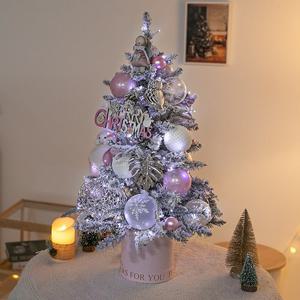 크리스마스 미니트리 화분 완제품 풀세트 LED 양모 눈사람 80cm 나무 테이블 탁상용 장식 소품 데코