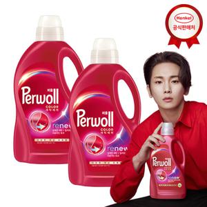 퍼울 컬러 리뉴 세탁세제 1.9L x2개 (일반/드럼 겸용)