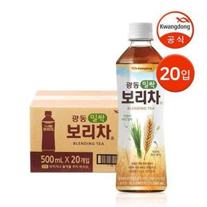갤러리아_광동 밀싹보리차 500ml 20입