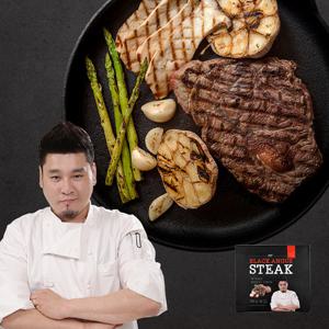 레이먼킴 블랙앵거스 스테이크 8팩