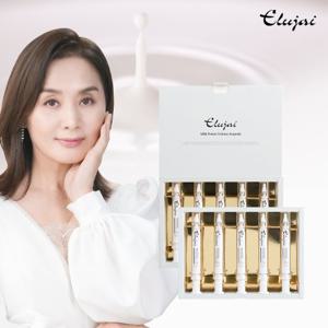엘루자이 우유 단백질 볼륨 앰플 10ml 10통/ 탄력 앰플 미백 기미 앰플 주름개선