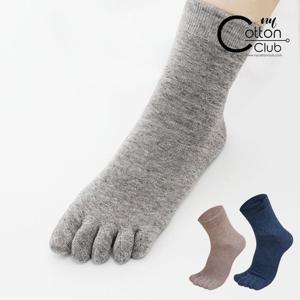 NY 코튼클럽 남성 중목 패션 발가락양말 10족세트