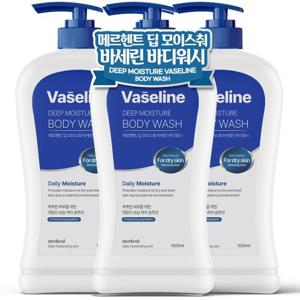[1+1+1] 메르헨트 바세린 바디워시 1000ml 약산성 대용량 퍼퓸 향좋은 바디클렌저