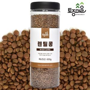 [토종마을]렌틸콩 800g_곡물_잡곡_양곡_통곡물_