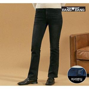 [뱅뱅][뱅뱅] 여성 더블기모 세미 부츠컷 스판 데님 검정