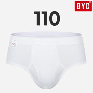 [BYC]BYC 남자삼각팬티110 순면 흰색 백색 편한 남자흰팬티 브리프