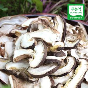 [생산자직송] 충북 박대선님의 무농약 건조 송화고버섯 80g
