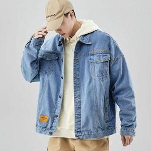 [에이치플러스몰]봄 가을 이쁜 데님 점퍼 청자켓 여자친구 데이트 코디